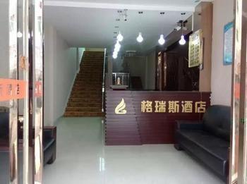 Changle Grace Hotel Zhanggang Extérieur photo